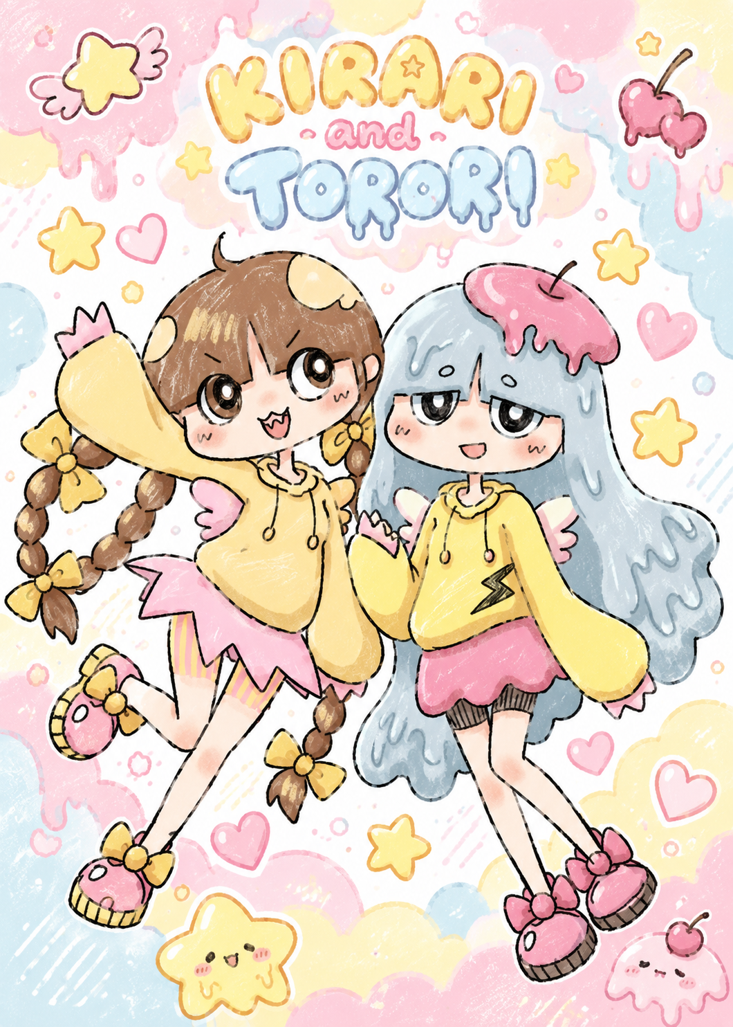 きらりととろりが並んだメインイラスト